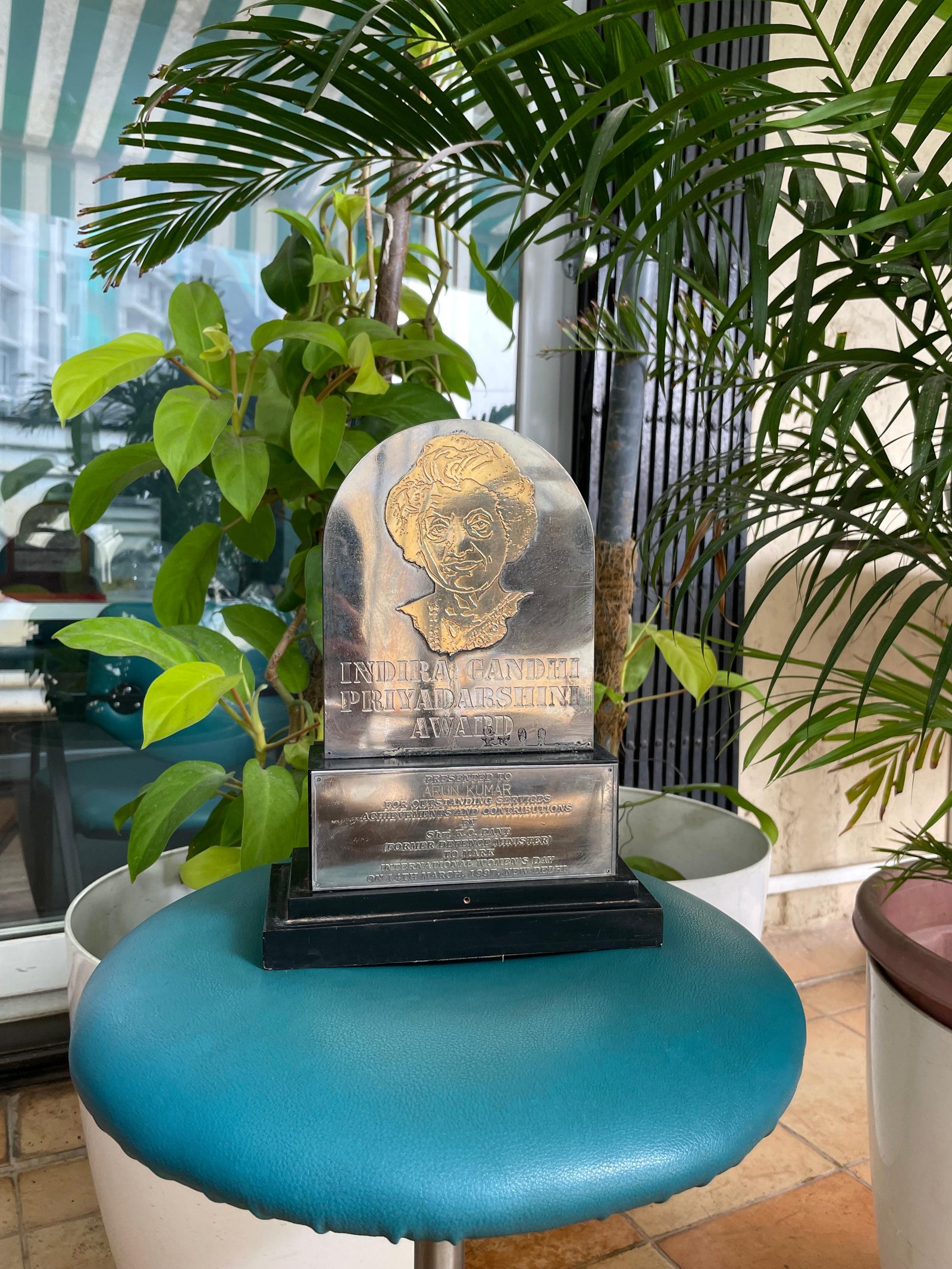 Award